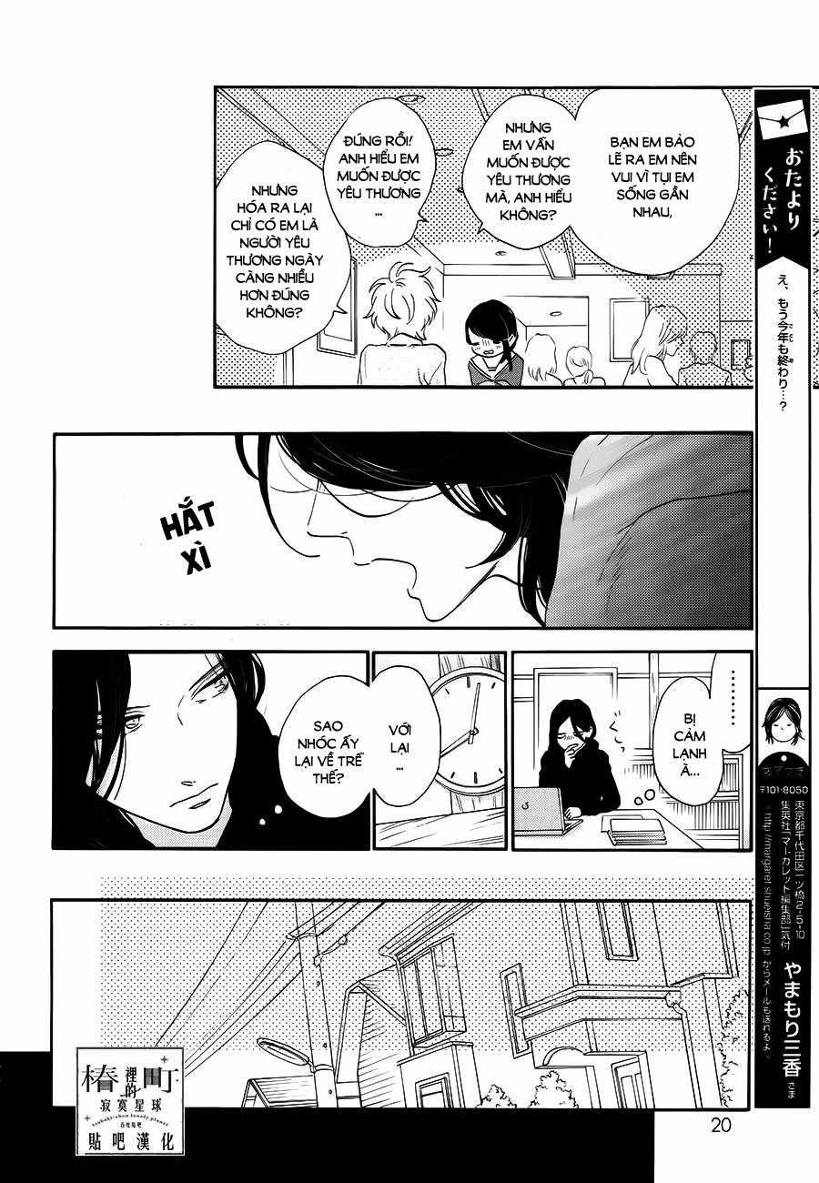 Tsubaki-Chou Lonely Planet Chapter 37 trang 11