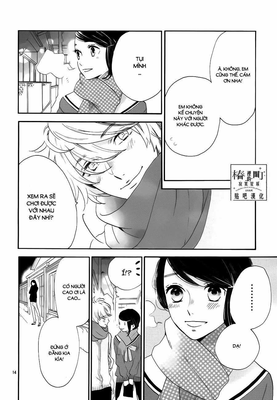 Tsubaki-Chou Lonely Planet Chapter 37 trang 13