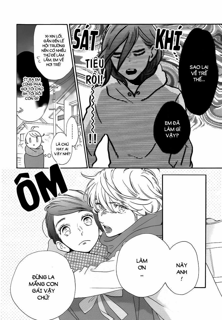 Tsubaki-Chou Lonely Planet Chapter 37 trang 15