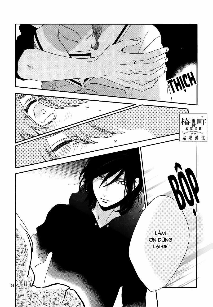 Tsubaki-Chou Lonely Planet Chapter 37 trang 23