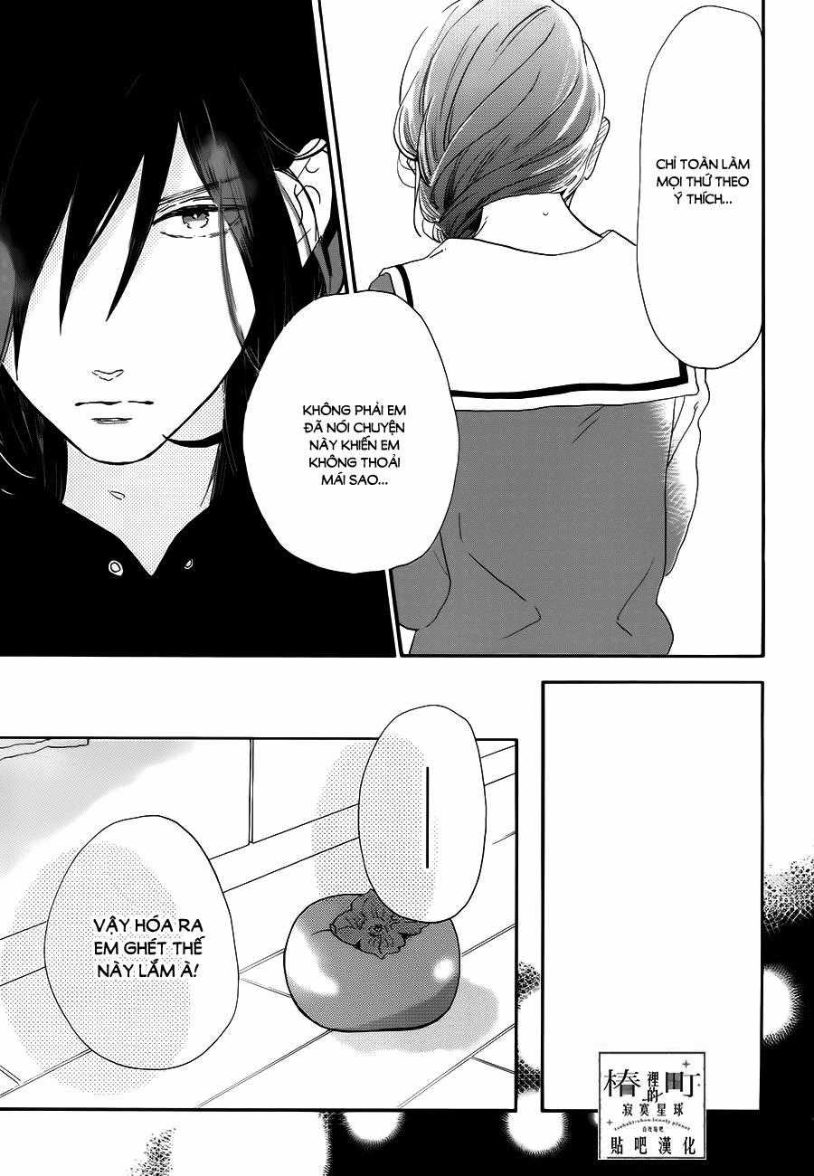 Tsubaki-Chou Lonely Planet Chapter 37 trang 24