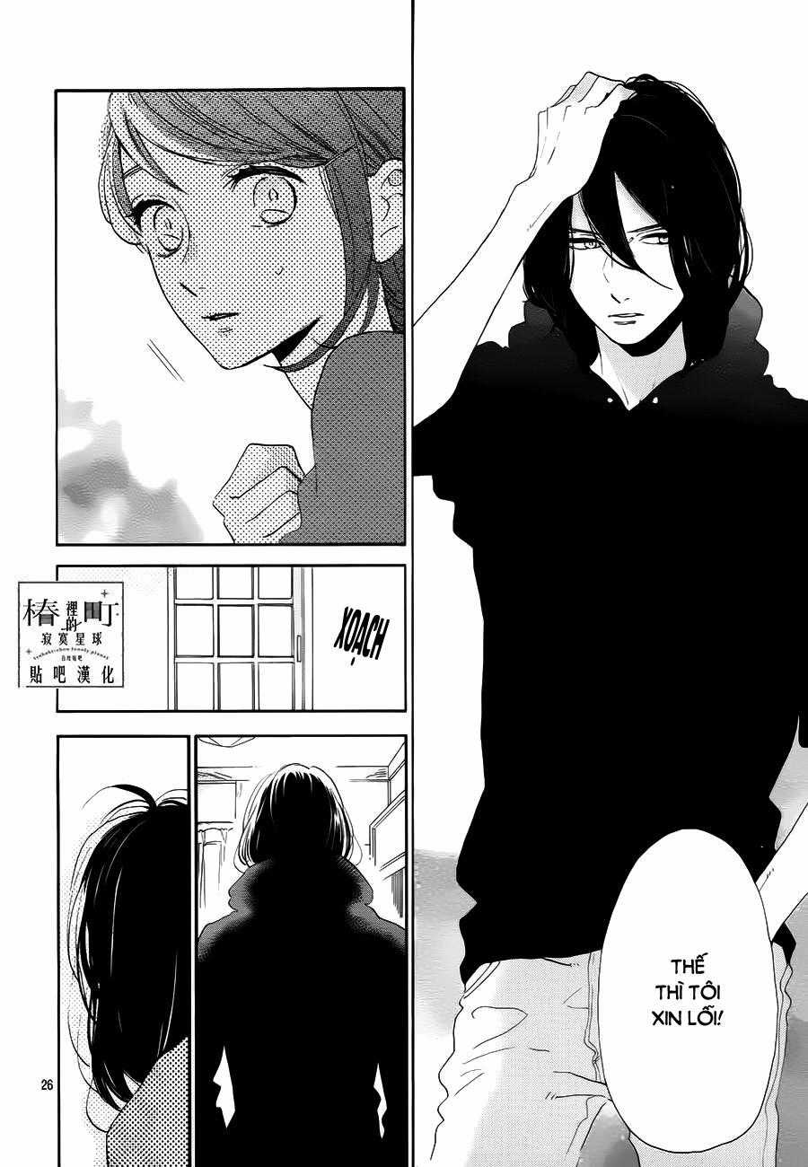 Tsubaki-Chou Lonely Planet Chapter 37 trang 25