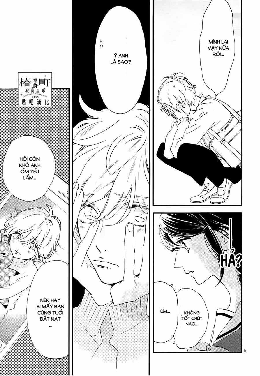 Tsubaki-Chou Lonely Planet Chapter 37 trang 4