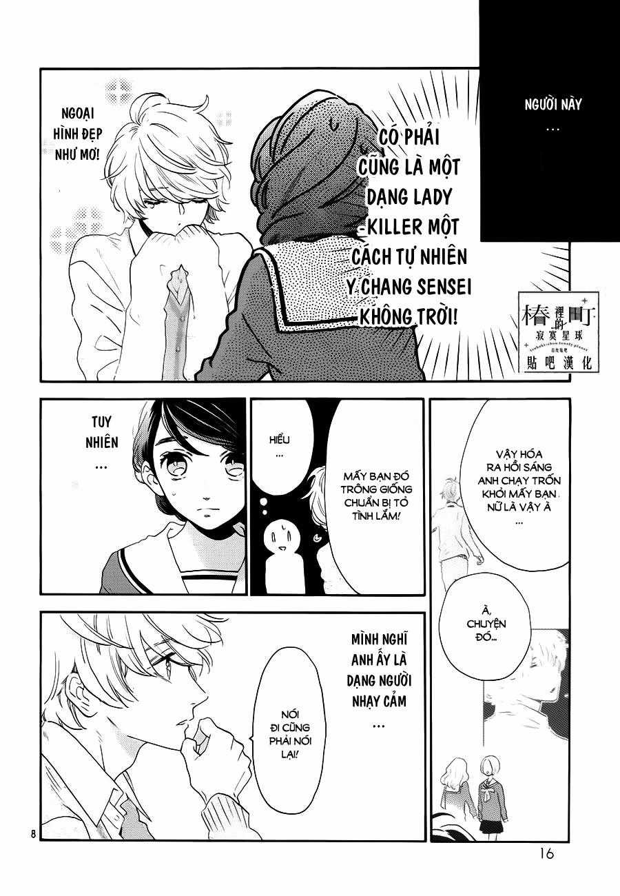 Tsubaki-Chou Lonely Planet Chapter 37 trang 7