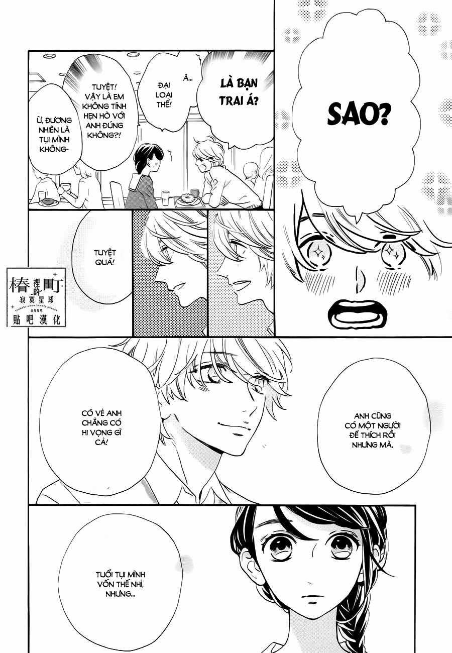 Tsubaki-Chou Lonely Planet Chapter 37 trang 9