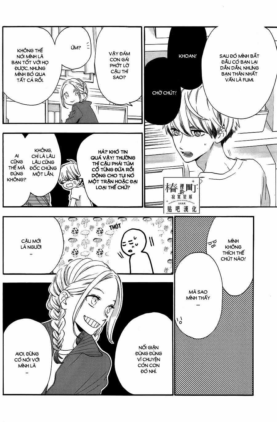 Tsubaki-Chou Lonely Planet Chapter 38 trang 10