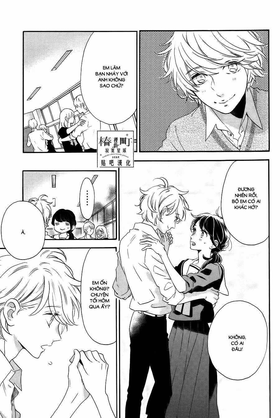 Tsubaki-Chou Lonely Planet Chapter 38 trang 13