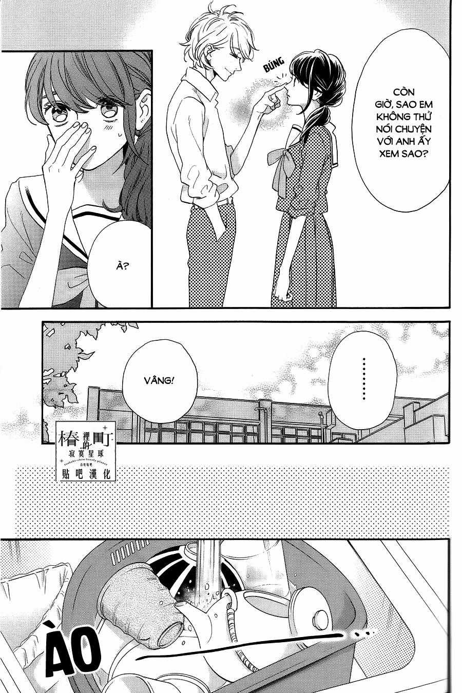 Tsubaki-Chou Lonely Planet Chapter 38 trang 19