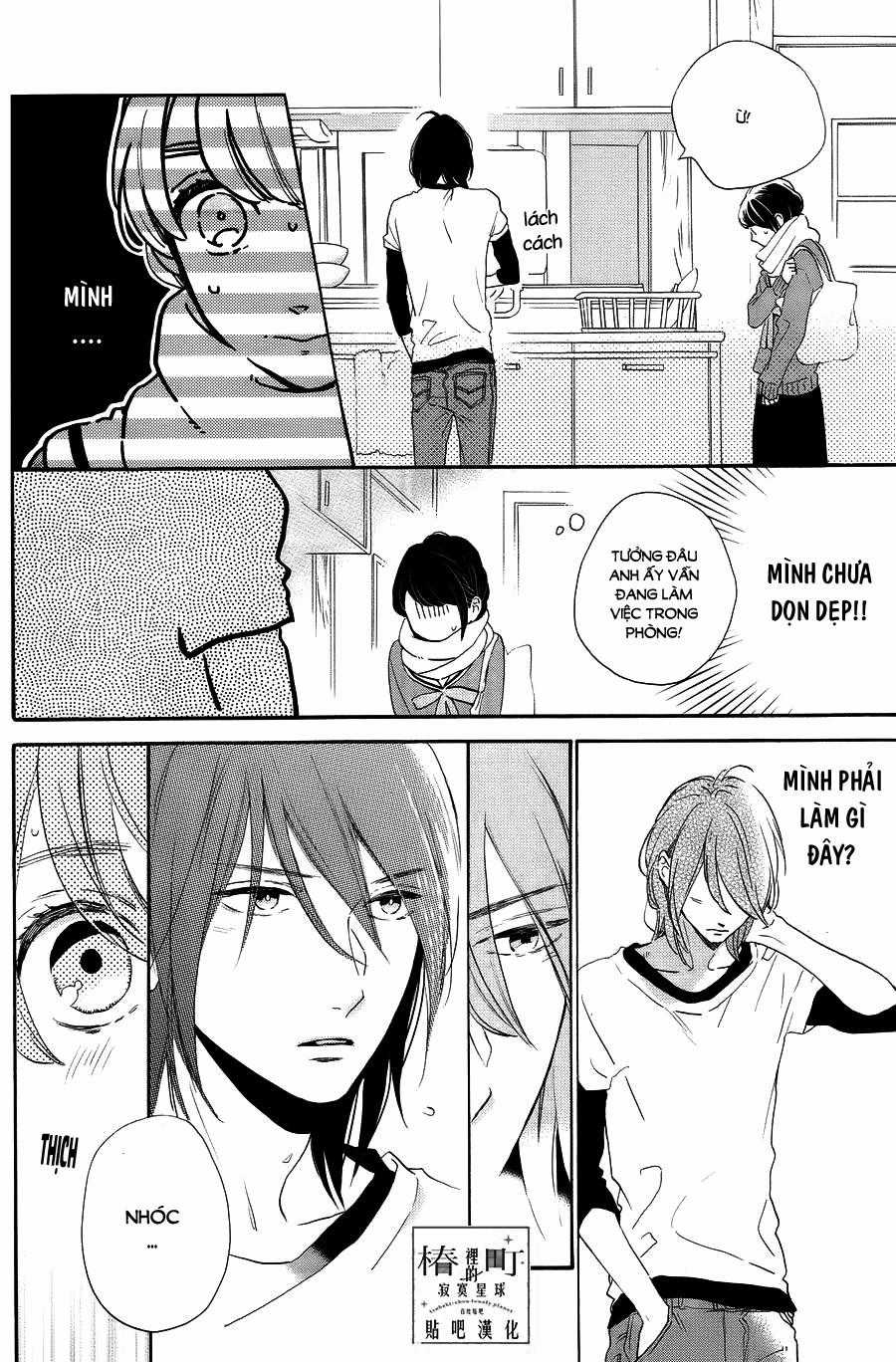 Tsubaki-Chou Lonely Planet Chapter 38 trang 22