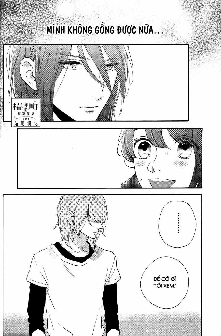 Tsubaki-Chou Lonely Planet Chapter 38 trang 24