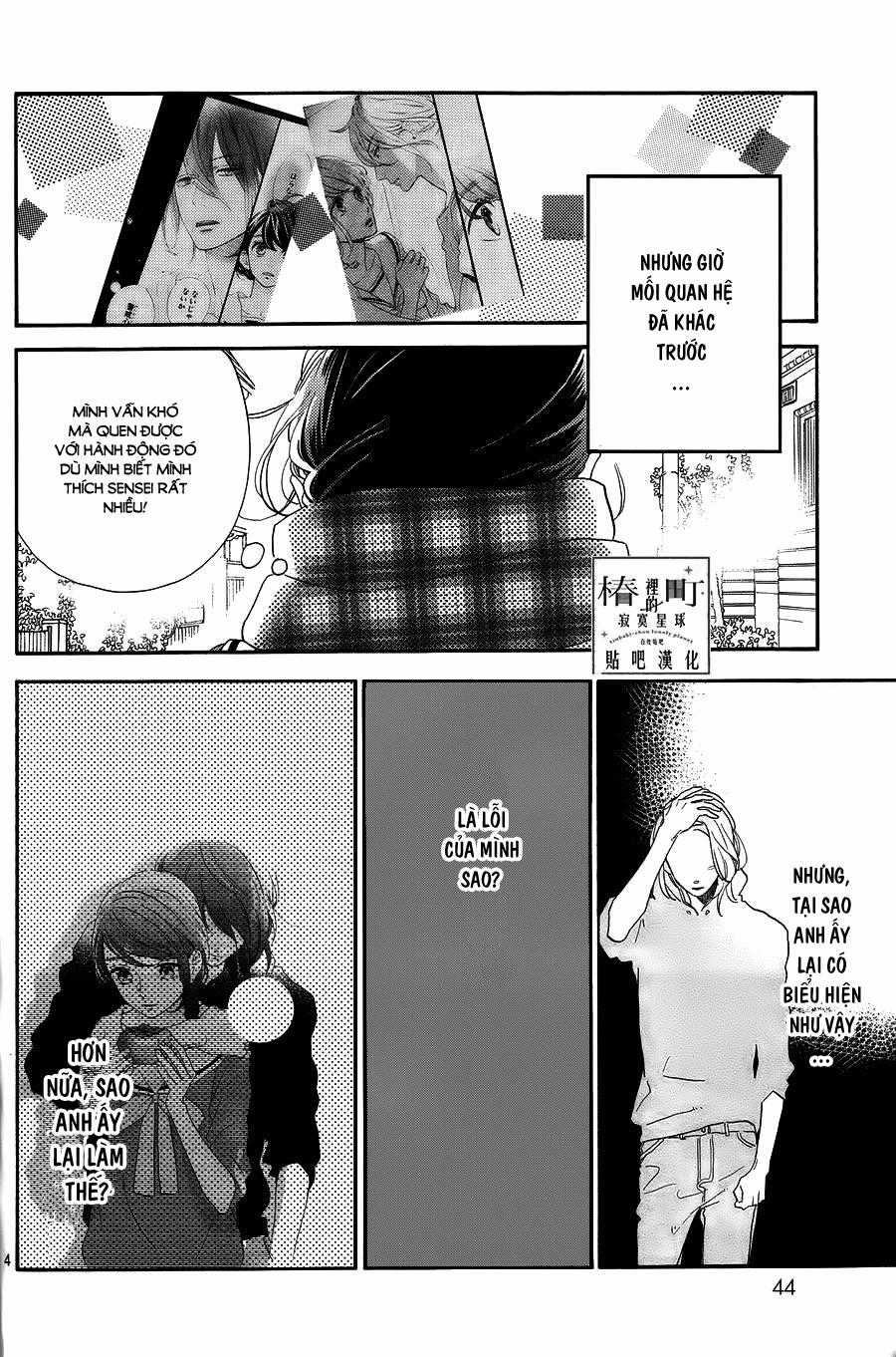 Tsubaki-Chou Lonely Planet Chapter 38 trang 4