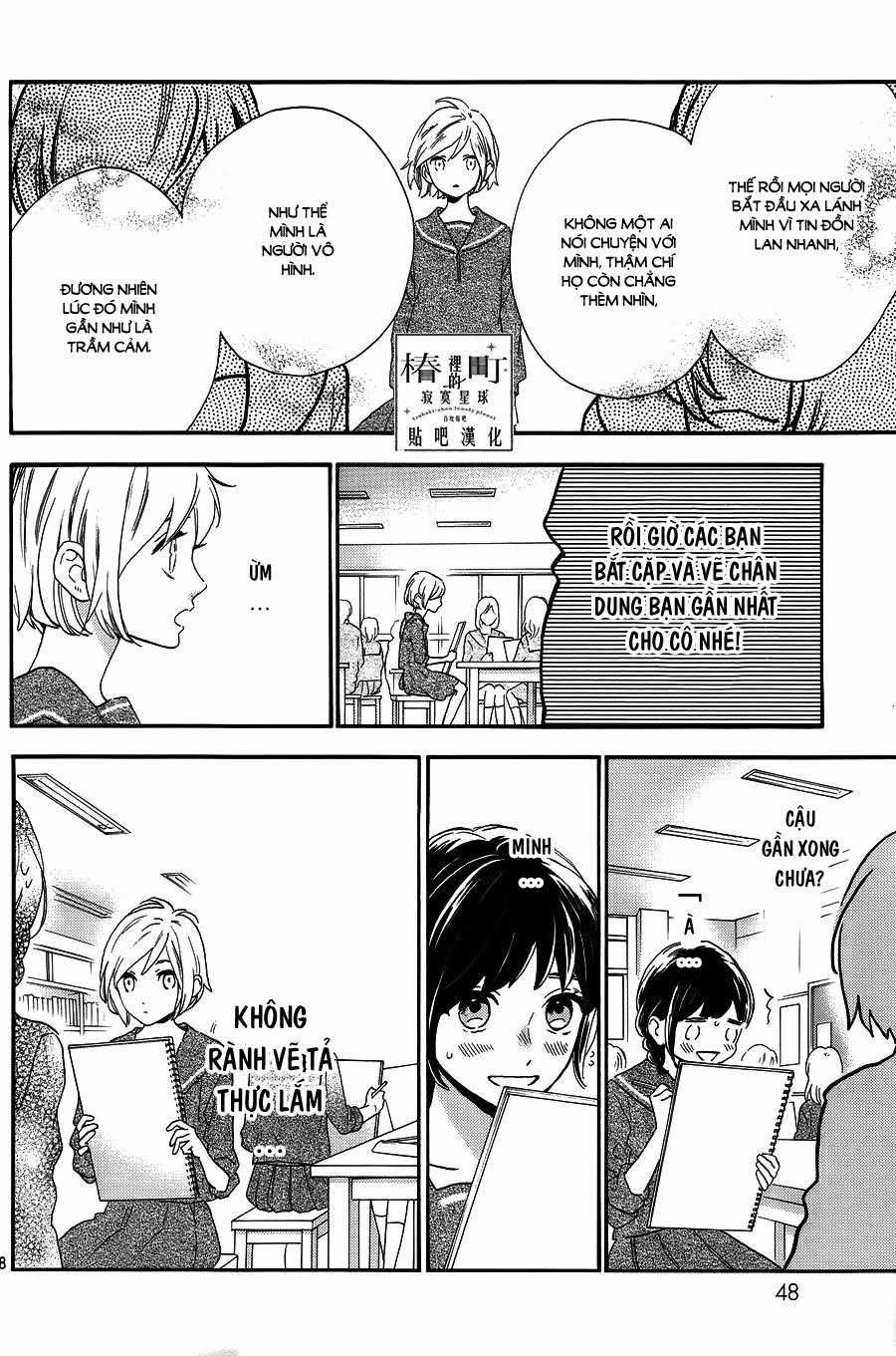 Tsubaki-Chou Lonely Planet Chapter 38 trang 8