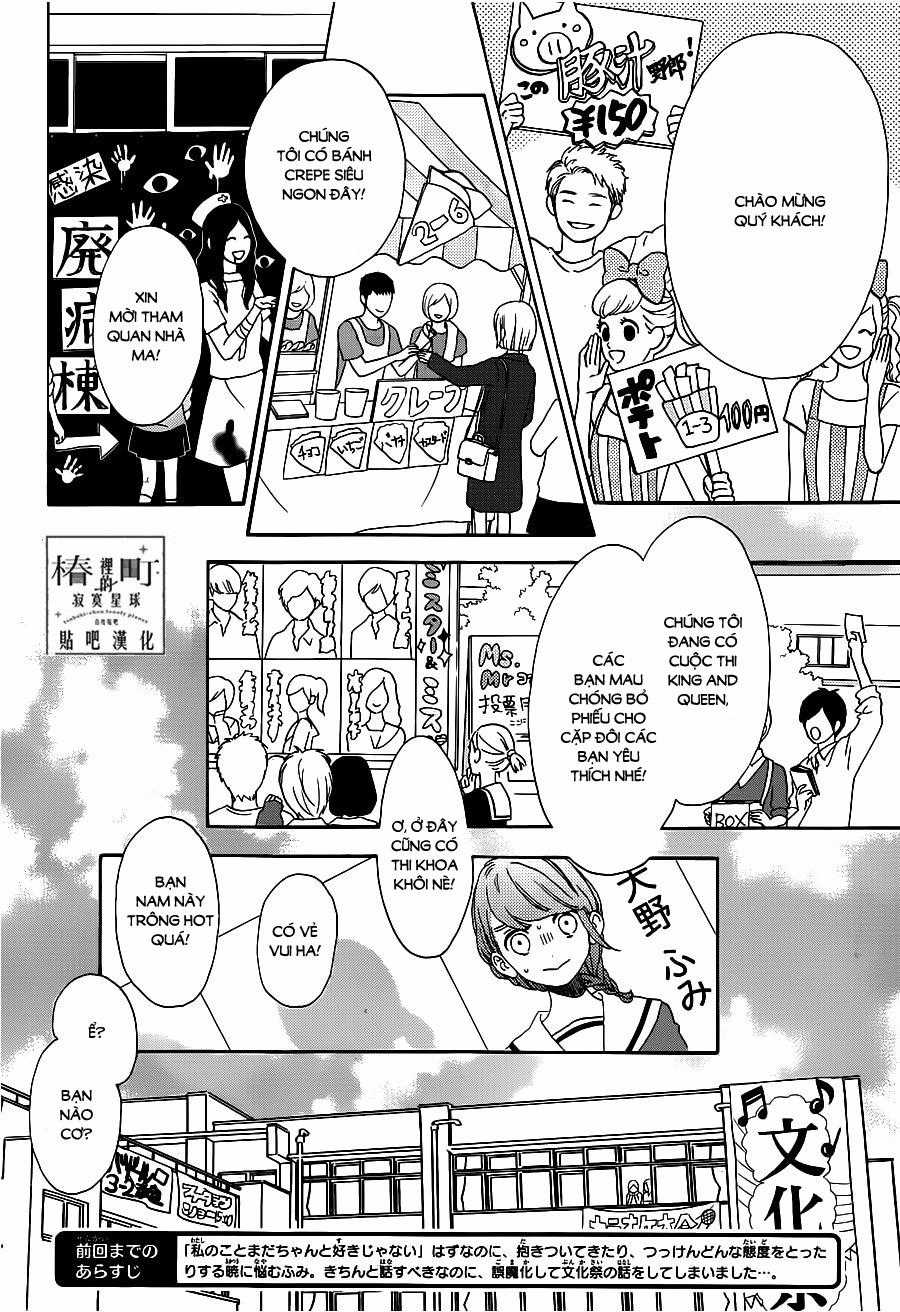 Tsubaki-Chou Lonely Planet Chapter 39 trang 1