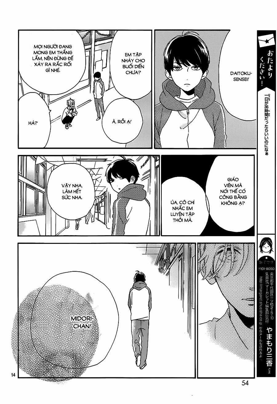 Tsubaki-Chou Lonely Planet Chapter 39 trang 13