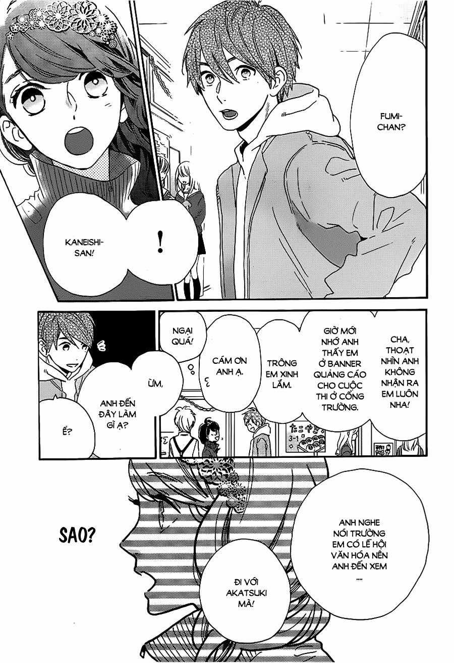 Tsubaki-Chou Lonely Planet Chapter 39 trang 16