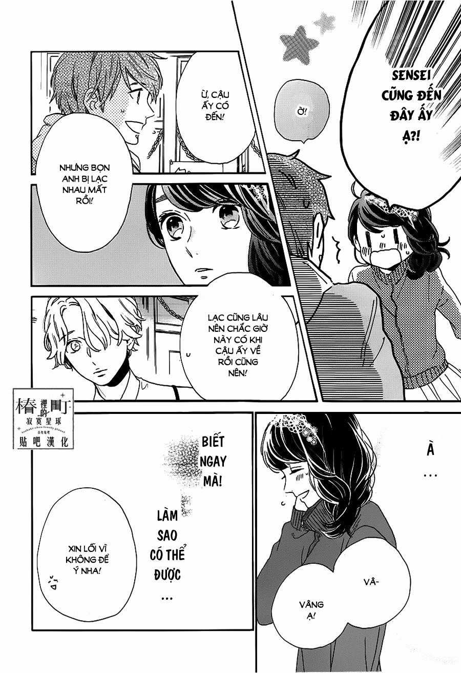 Tsubaki-Chou Lonely Planet Chapter 39 trang 17