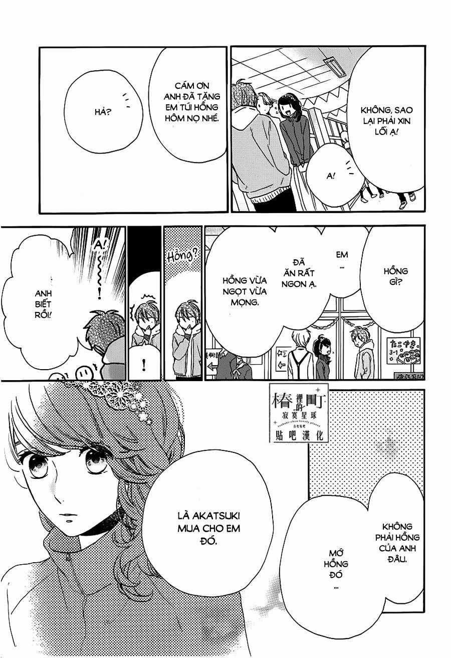 Tsubaki-Chou Lonely Planet Chapter 39 trang 18