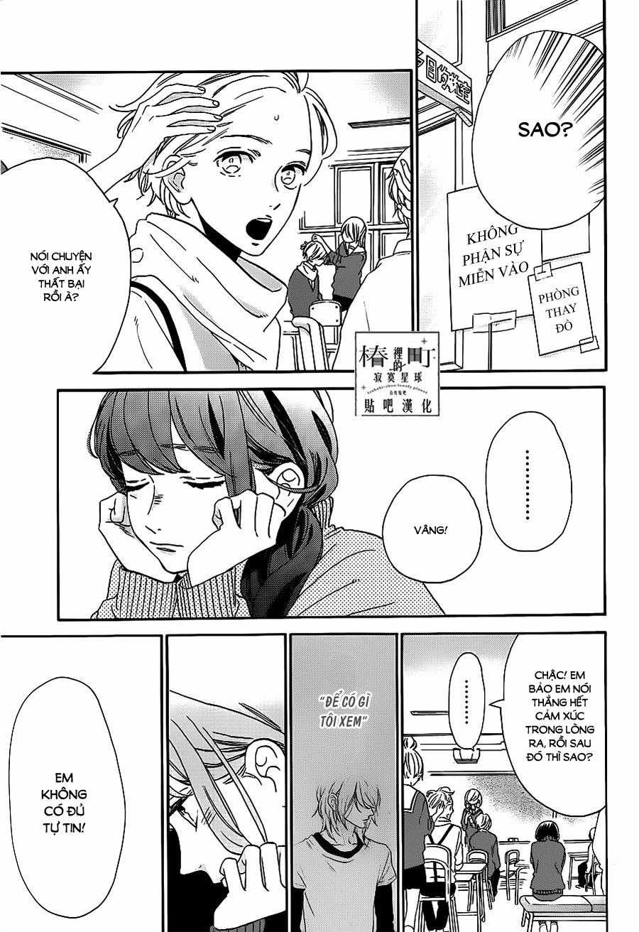 Tsubaki-Chou Lonely Planet Chapter 39 trang 2