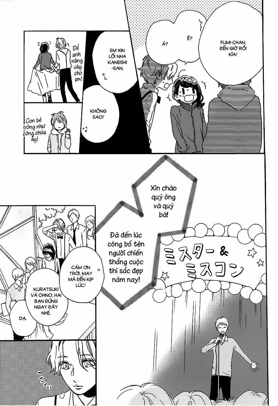 Tsubaki-Chou Lonely Planet Chapter 39 trang 20