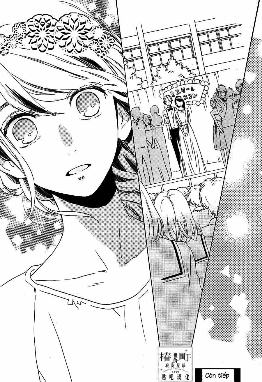 Tsubaki-Chou Lonely Planet Chapter 39 trang 24