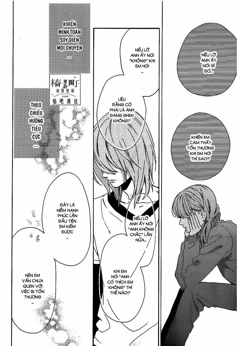 Tsubaki-Chou Lonely Planet Chapter 39 trang 3