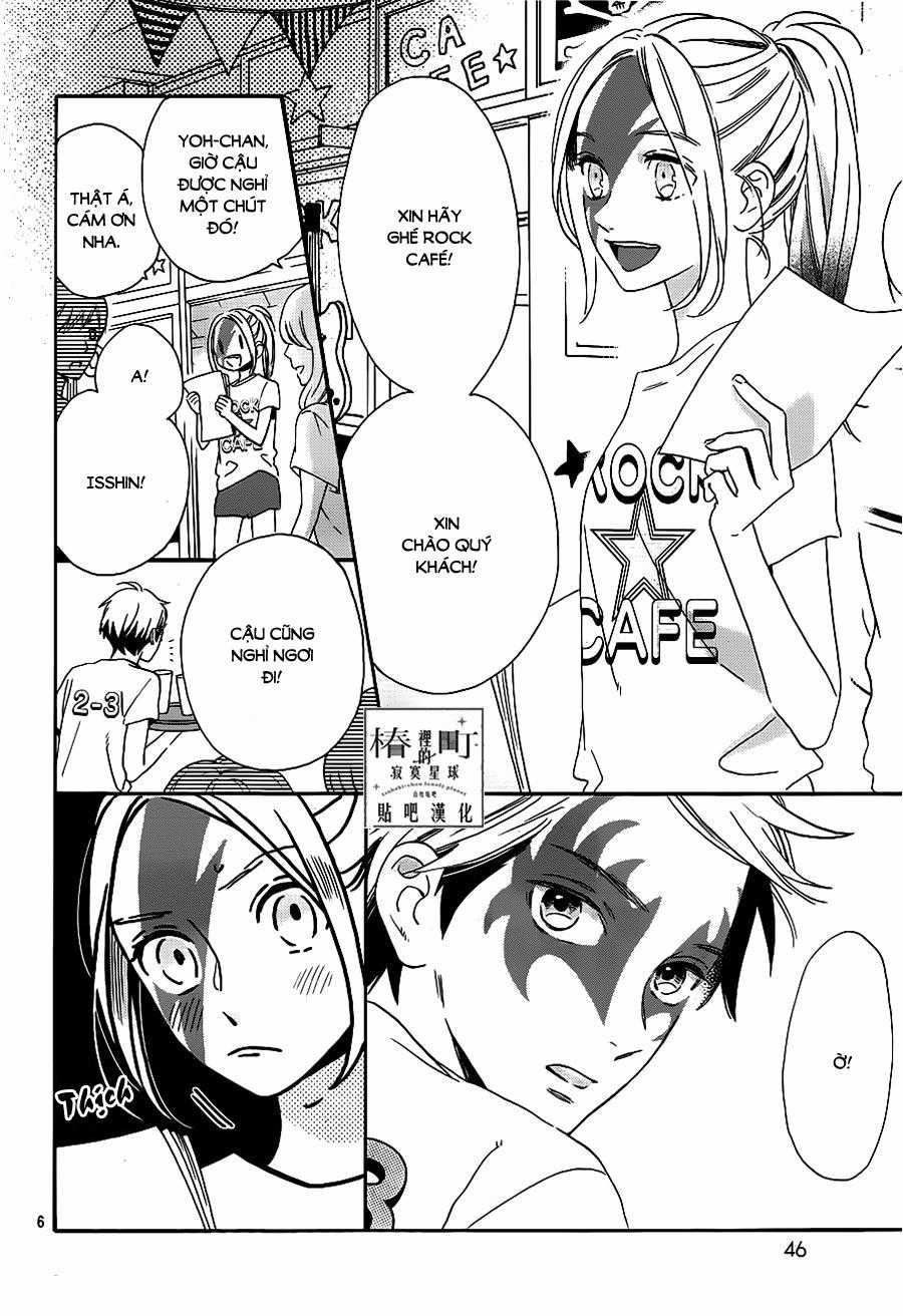 Tsubaki-Chou Lonely Planet Chapter 39 trang 5