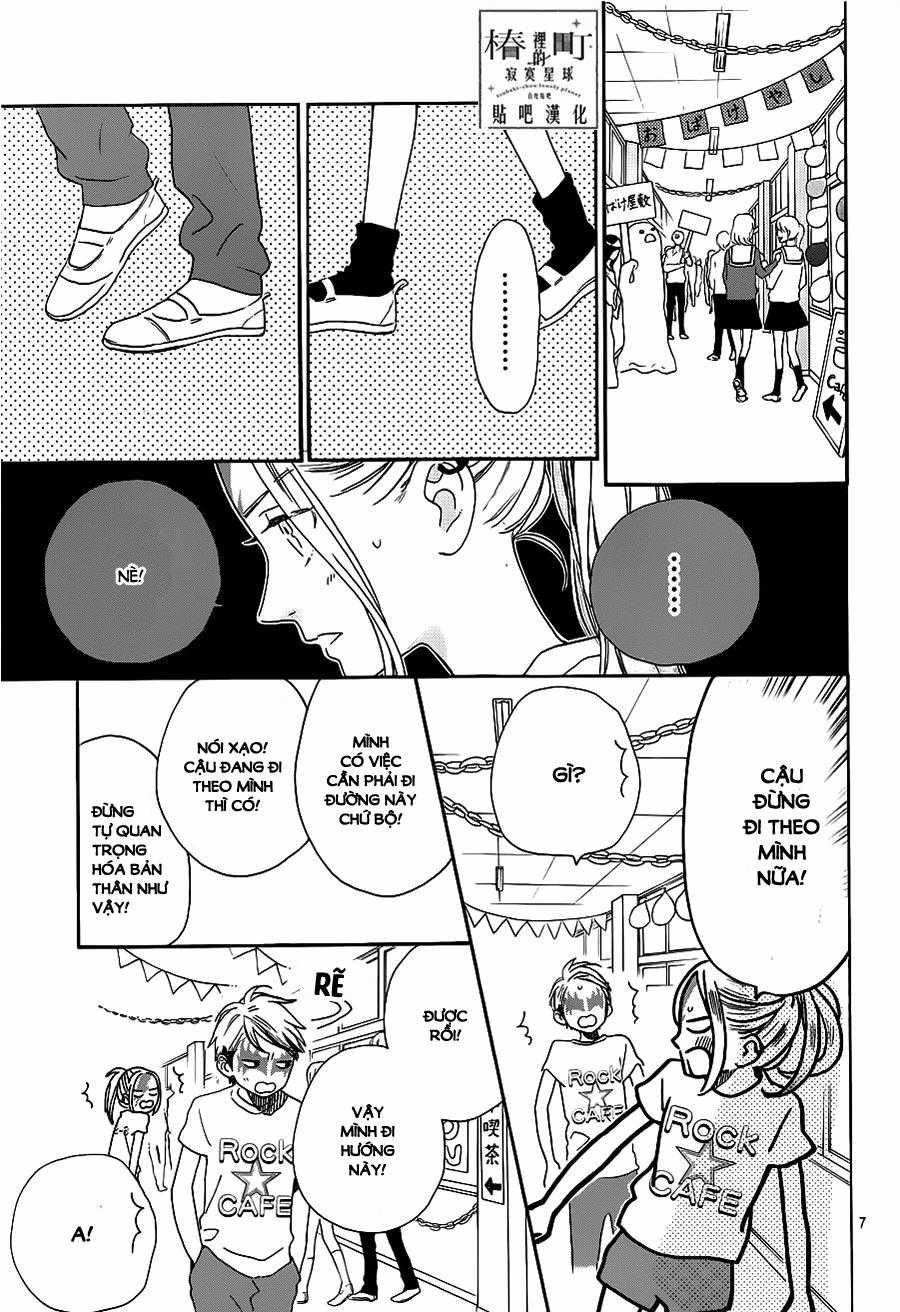 Tsubaki-Chou Lonely Planet Chapter 39 trang 6