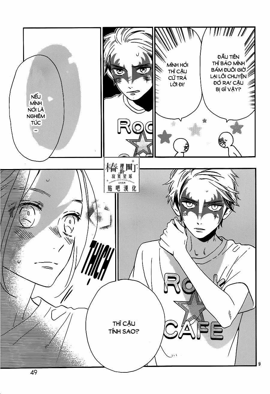 Tsubaki-Chou Lonely Planet Chapter 39 trang 8