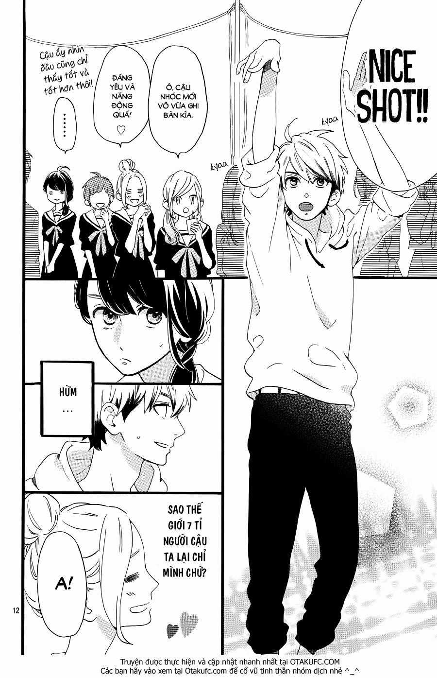 Tsubaki-Chou Lonely Planet Chapter 4 trang 12