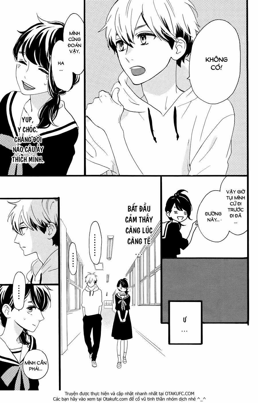 Tsubaki-Chou Lonely Planet Chapter 4 trang 15