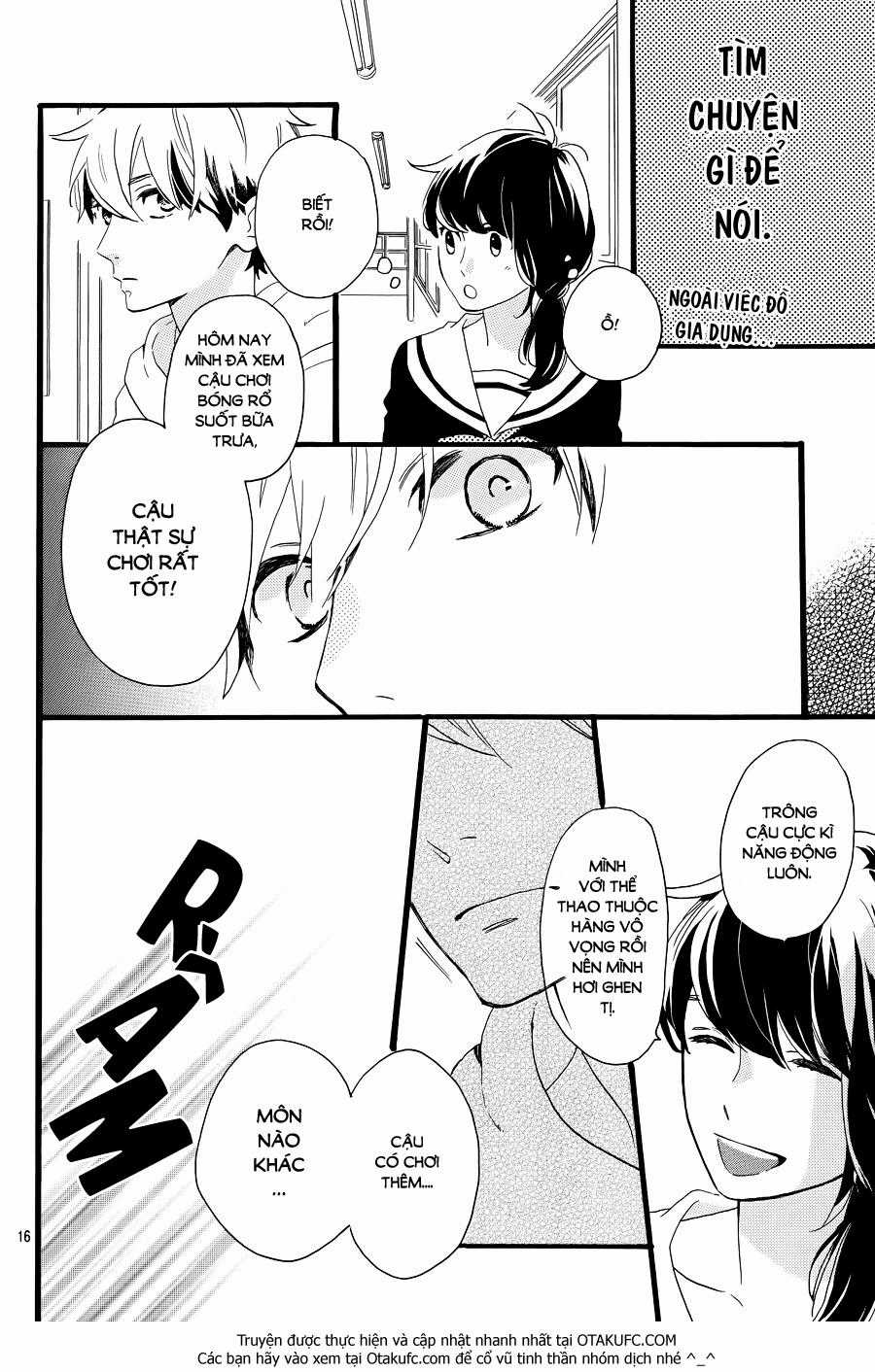 Tsubaki-Chou Lonely Planet Chapter 4 trang 16