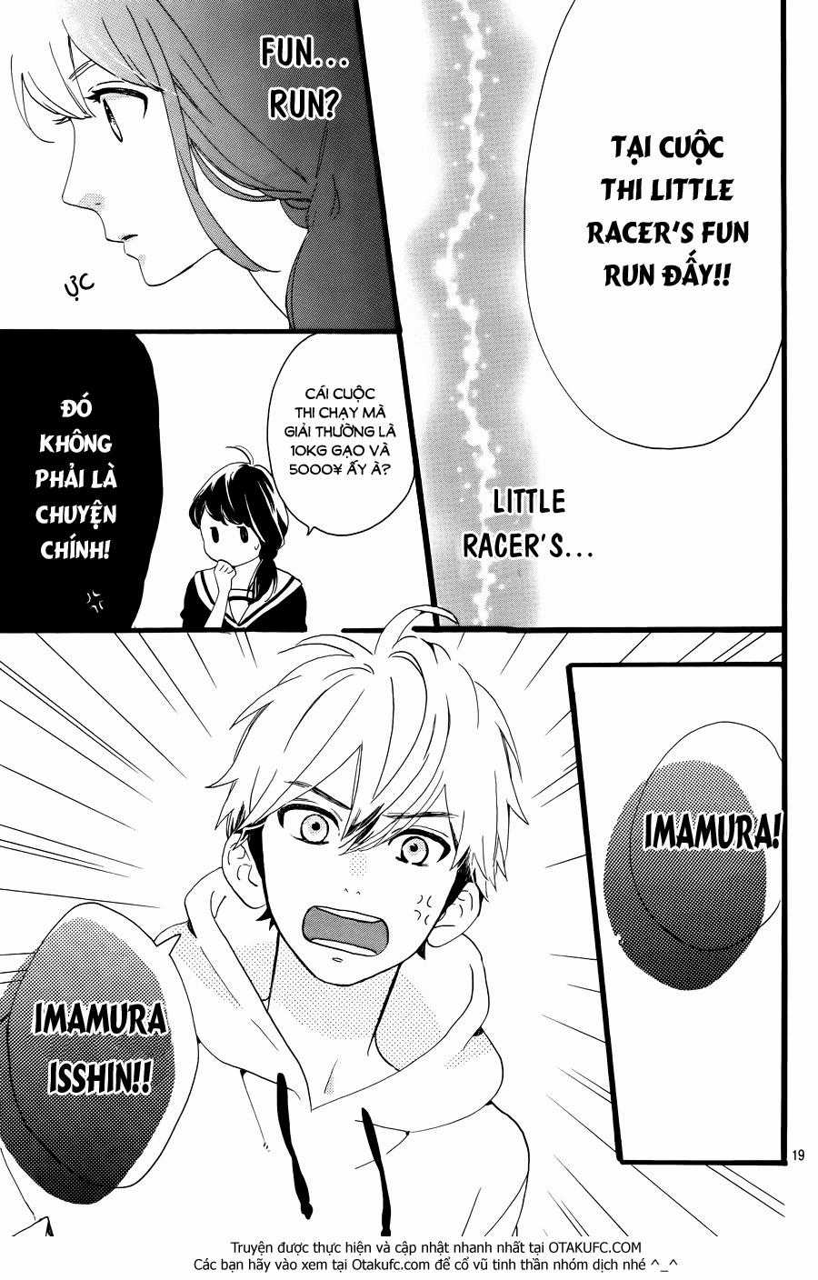 Tsubaki-Chou Lonely Planet Chapter 4 trang 19