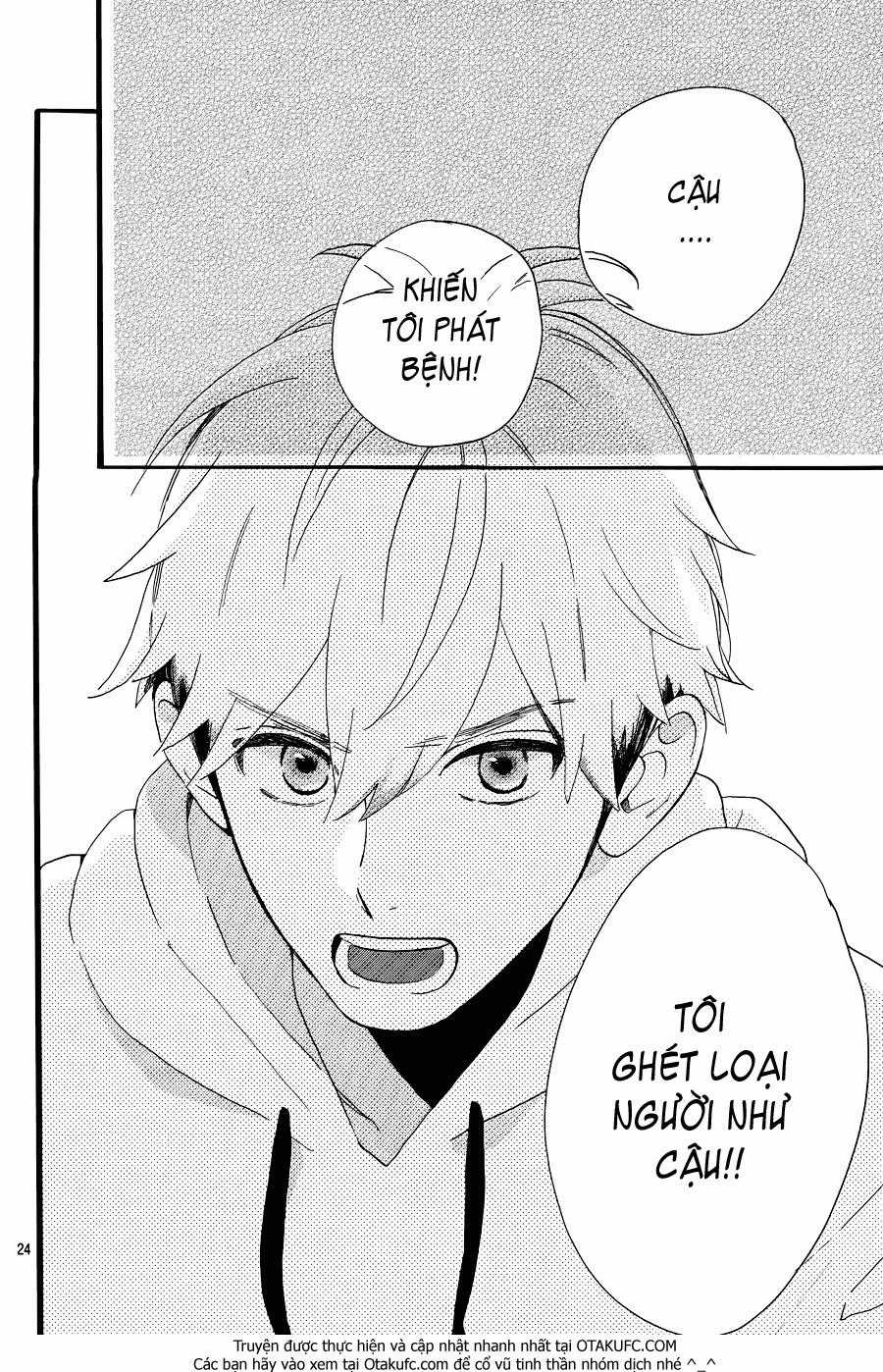 Tsubaki-Chou Lonely Planet Chapter 4 trang 24