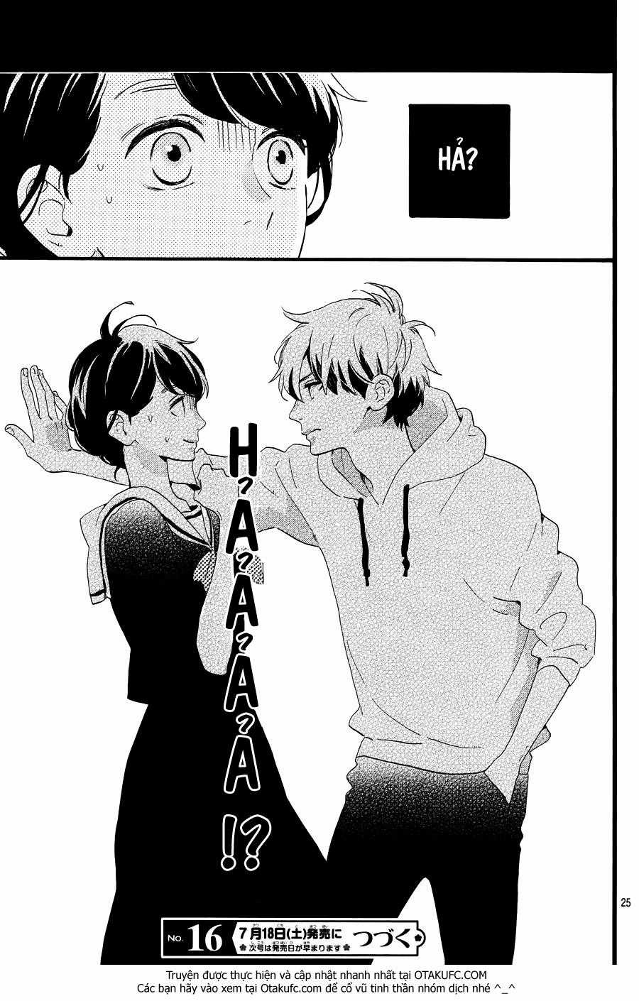 Tsubaki-Chou Lonely Planet Chapter 4 trang 25