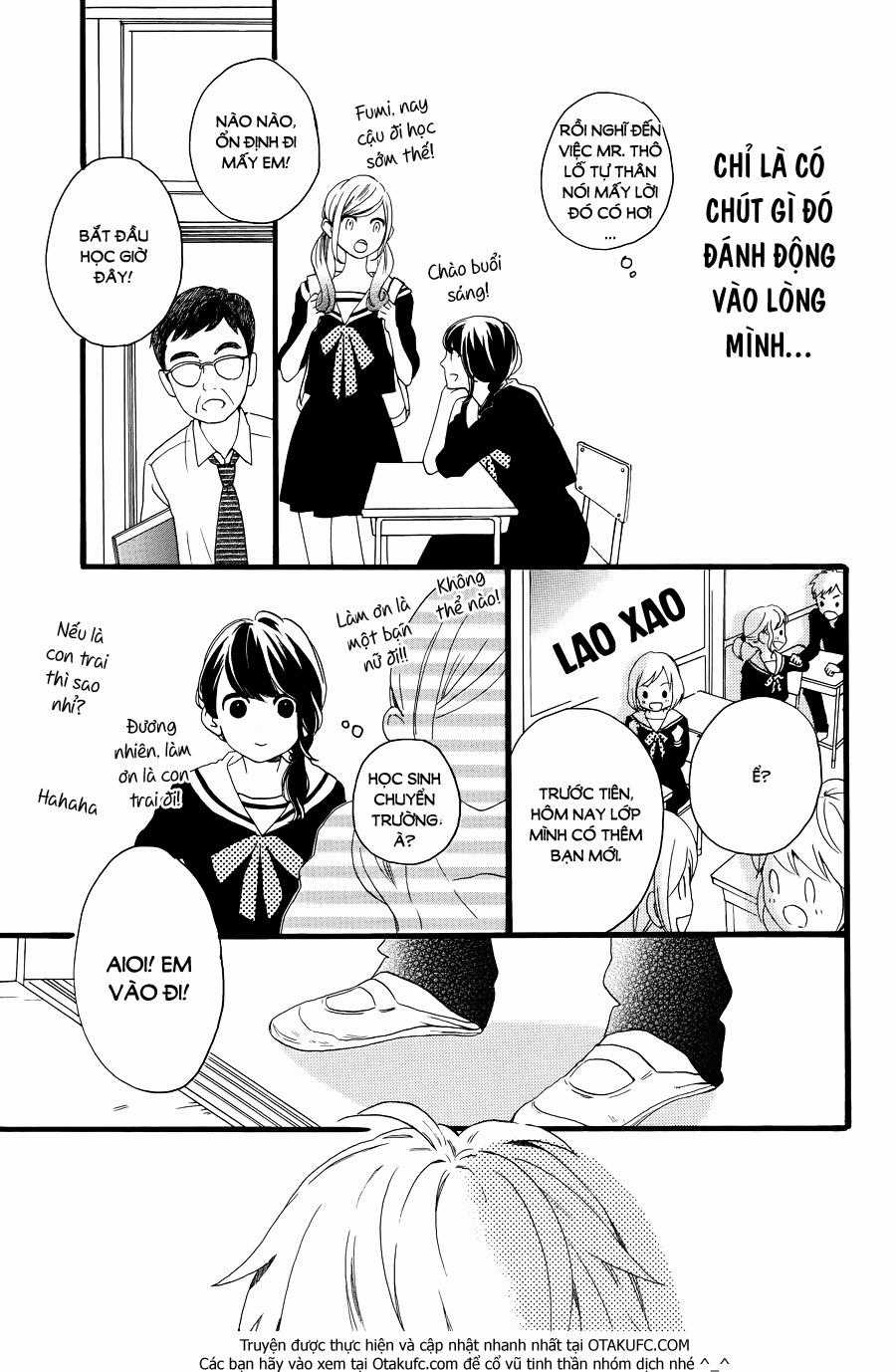 Tsubaki-Chou Lonely Planet Chapter 4 trang 7