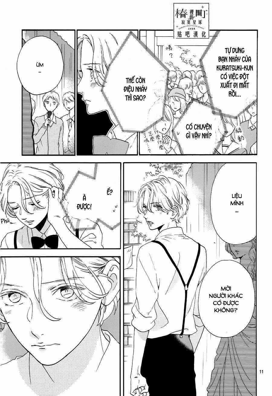 Tsubaki-Chou Lonely Planet Chapter 40 trang 10