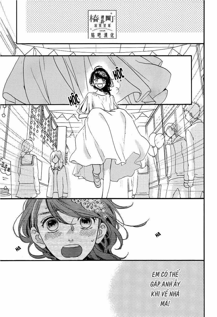 Tsubaki-Chou Lonely Planet Chapter 40 trang 12