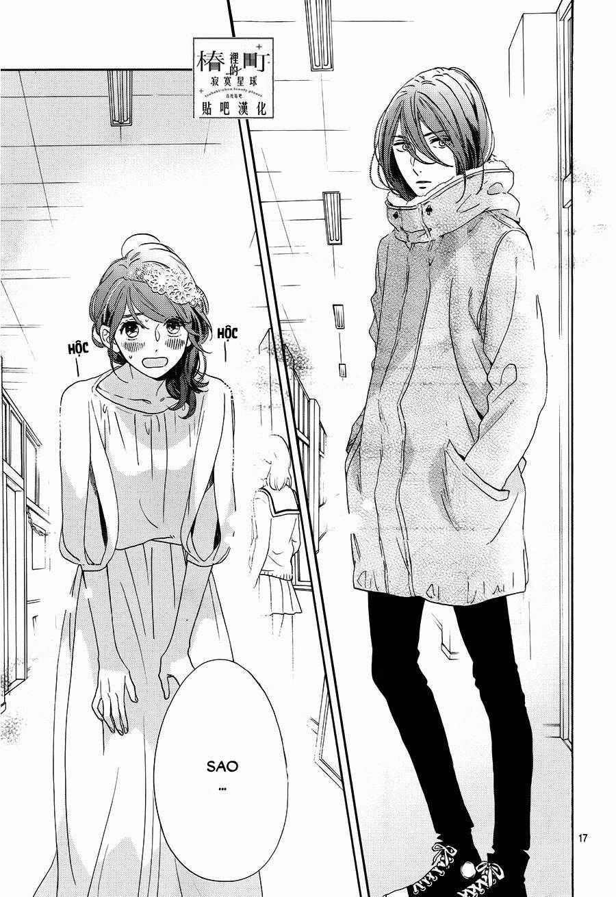 Tsubaki-Chou Lonely Planet Chapter 40 trang 16