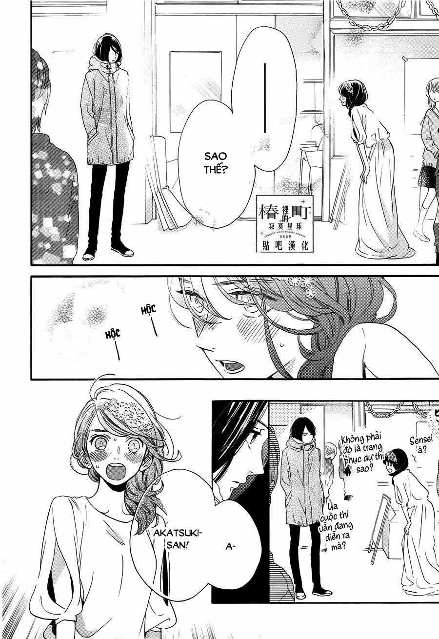 Tsubaki-Chou Lonely Planet Chapter 40 trang 17