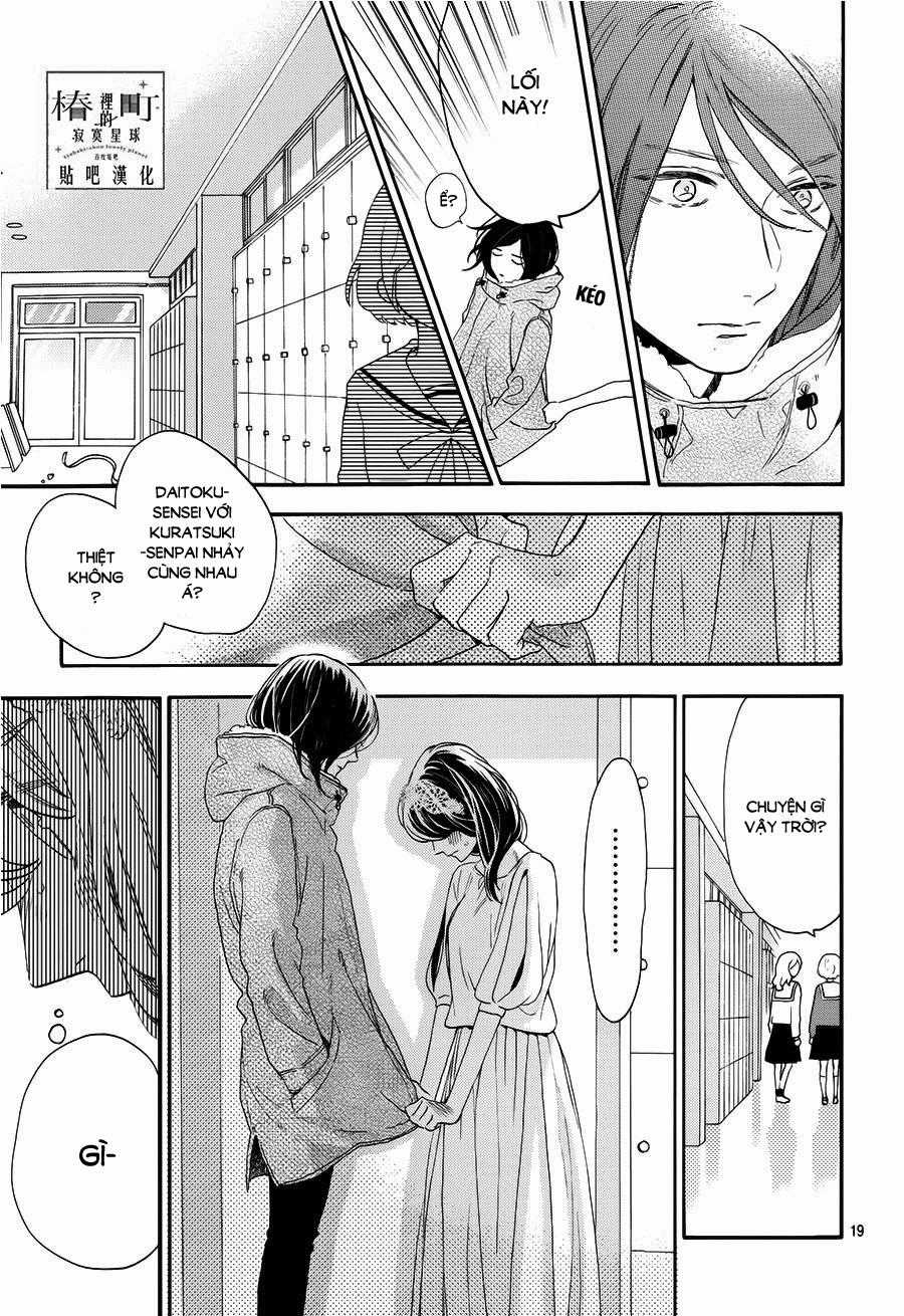 Tsubaki-Chou Lonely Planet Chapter 40 trang 18