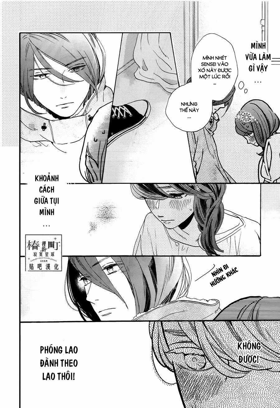 Tsubaki-Chou Lonely Planet Chapter 40 trang 19