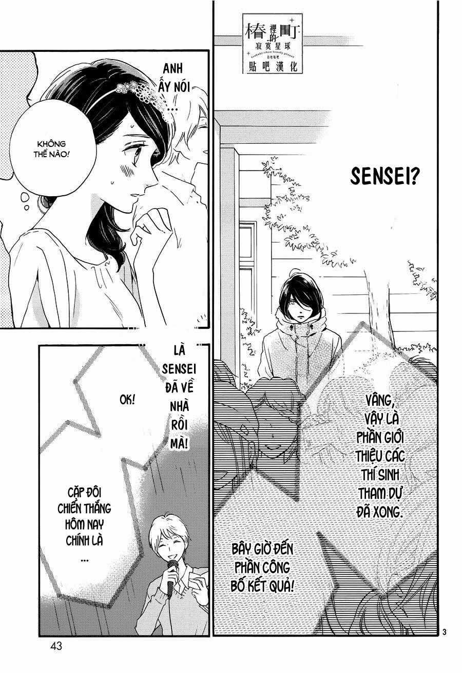 Tsubaki-Chou Lonely Planet Chapter 40 trang 2