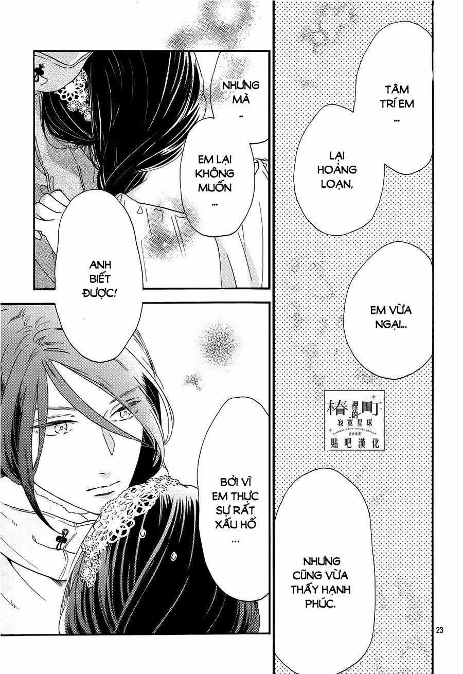 Tsubaki-Chou Lonely Planet Chapter 40 trang 22