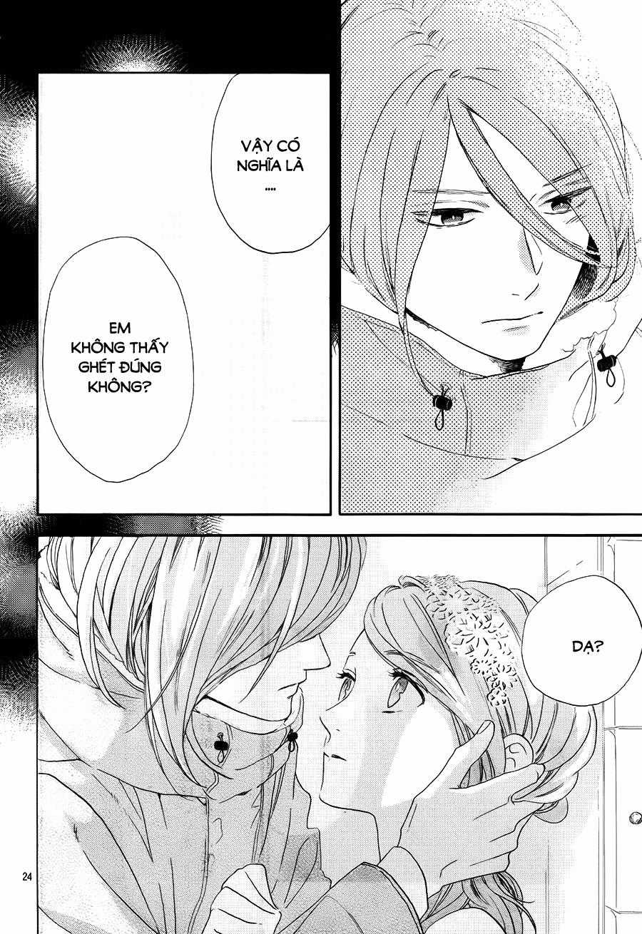 Tsubaki-Chou Lonely Planet Chapter 40 trang 23