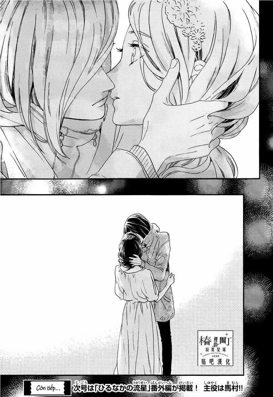 Tsubaki-Chou Lonely Planet Chapter 40 trang 24