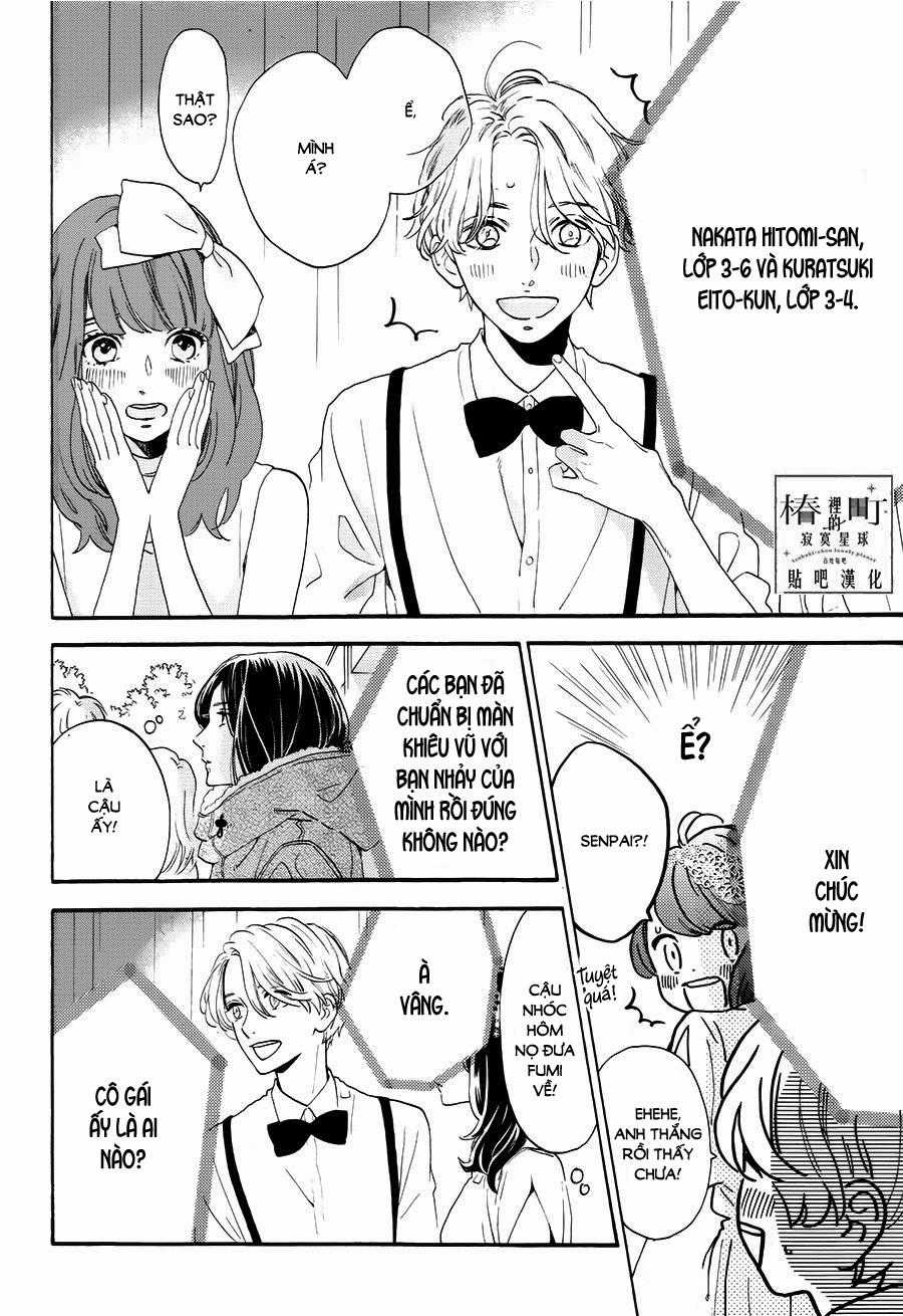 Tsubaki-Chou Lonely Planet Chapter 40 trang 3