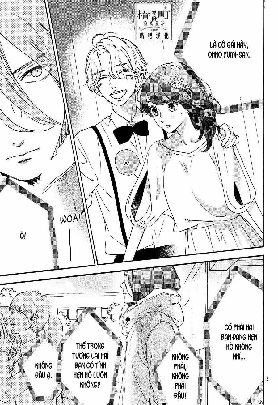 Tsubaki-Chou Lonely Planet Chapter 40 trang 4