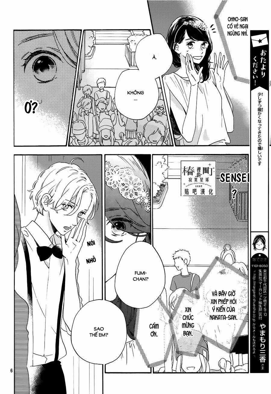 Tsubaki-Chou Lonely Planet Chapter 40 trang 5