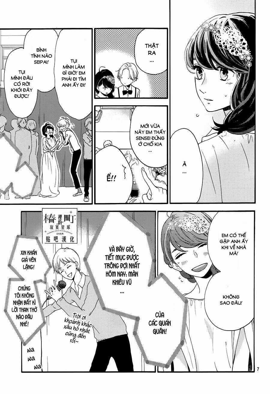 Tsubaki-Chou Lonely Planet Chapter 40 trang 6