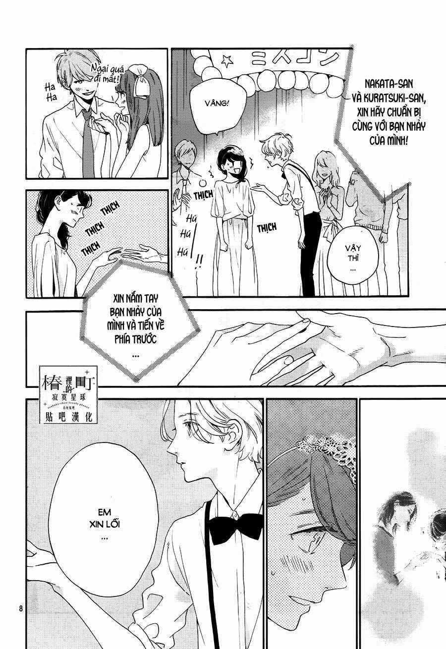 Tsubaki-Chou Lonely Planet Chapter 40 trang 7